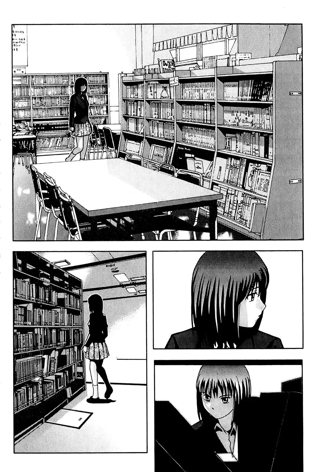 Wild School Chapter 10 16